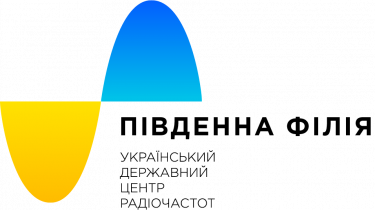 Український державний центр радіочастот